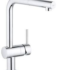 Minta egykaros magas kifolyós mosogató csaptelep